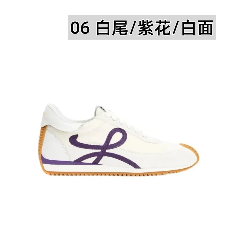 👟👟Ex-factory price 520👟👟 Men's size +10 Super 🔥Hot [LOEWE·Loewe] Forrest Gump shoes, invincible foot feel! The most popular model of the year, shoes with high moral training inside! 2025 new product series 💯Spliced ​​upper. The hidden inner height is soft and comfortable, and the minimalist style is very eye-catching. It is very advanced no matter how you match it. The heel design is novel. Soft and comfortable, and the splicing is light and comfortable: the foot feels invincible. It is rated as the most comfortable running style. It feels like walking on flat ground❤️Original details! The low-cut shoes have the initials of the brand logo on the side, making them a must-have for your shoe cabinet! Upper: imported suede + cowhide + original cloth splicing, cowhide foot pads, original customized abrasive tool combination outsole! Original packaging! 🏆 ✦Upper: imported suede + cowhide + original fabric splicing ✦Insole: movable latex cowhide insole ✦Outsole: original molded TPU combination outsole ✦Female size: 35--40, ✦Male size: 39--45,